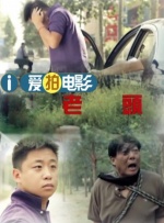 欧美一级毛片片免费